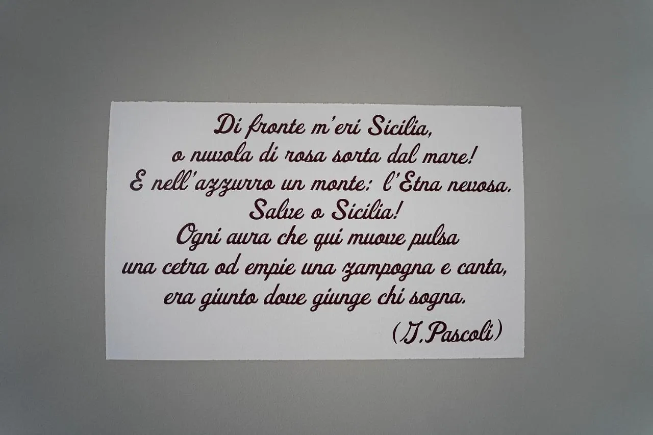 Gli Specchi Di Archimede Bed & Breakfast Syracuse